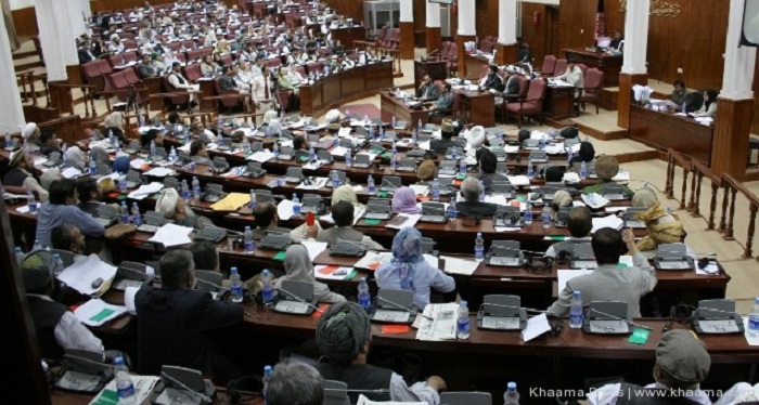 Afghan parliament sacks three ministers including foreign affairs